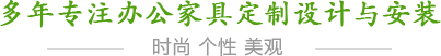 關(guān)于我們
